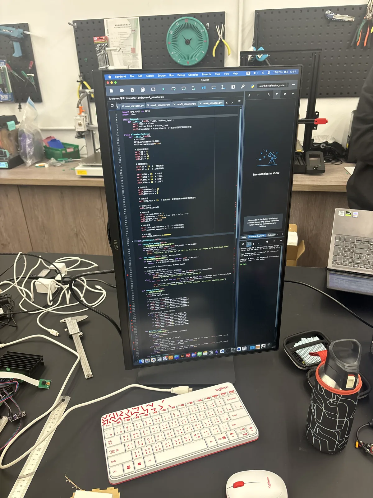 我寫的智能電梯模擬系統,現場就是靠它來展示運作邏輯