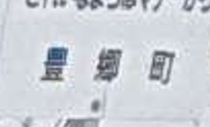 面試場地示意圖