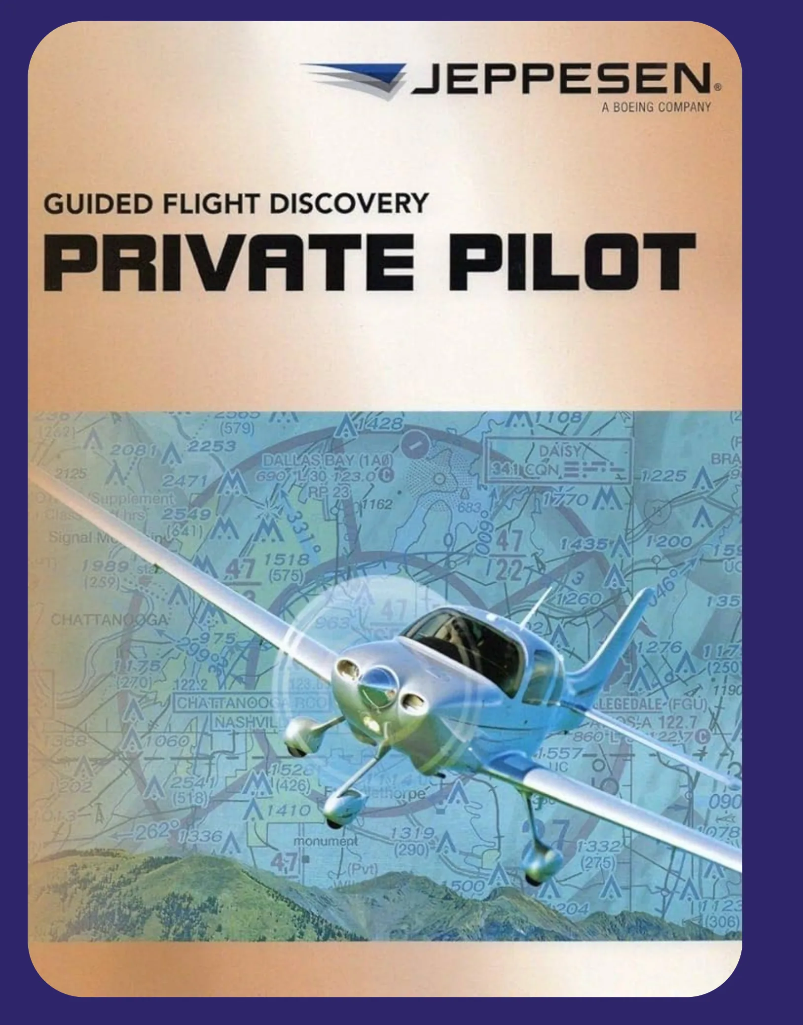 Jeppesen Private Pilot 課本封面