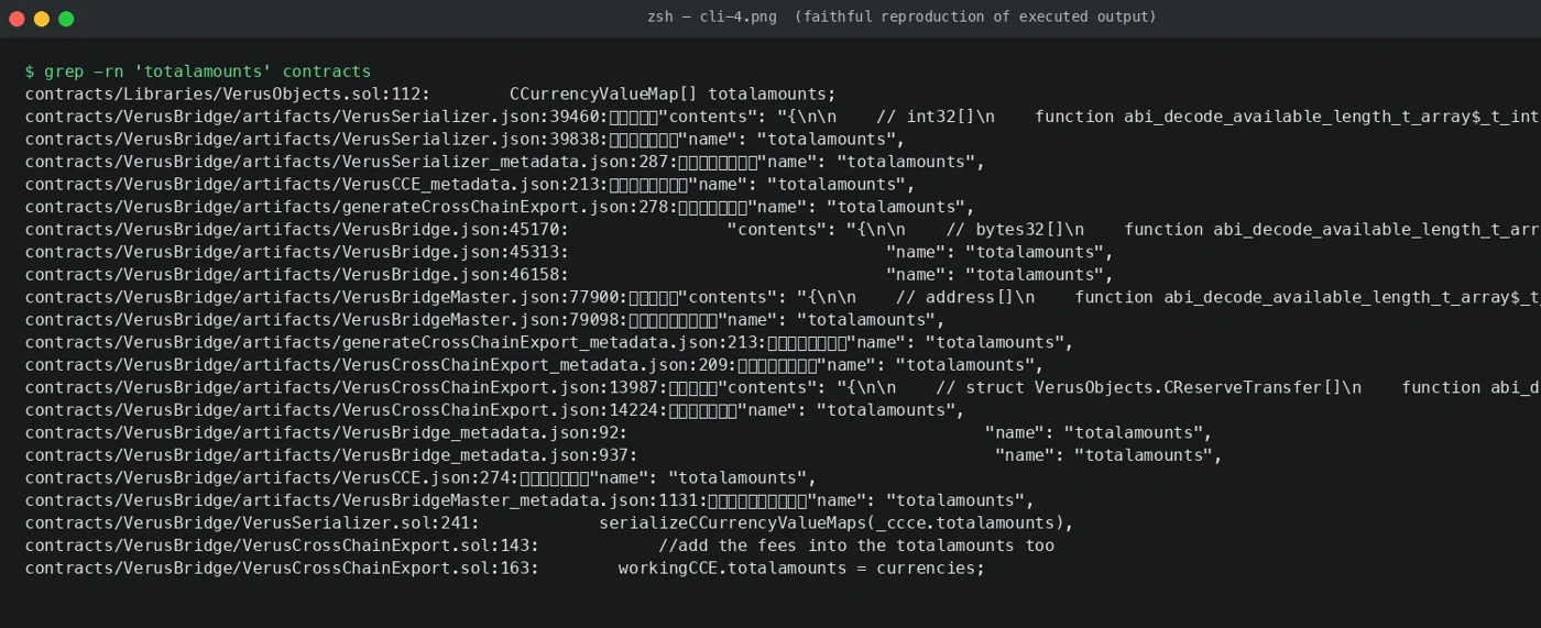 全庫 grep totalamounts,只出現在匯出與序列化路徑,匯入端從未比對