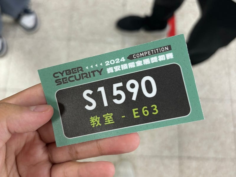 初賽只有隊名貼紙QQ