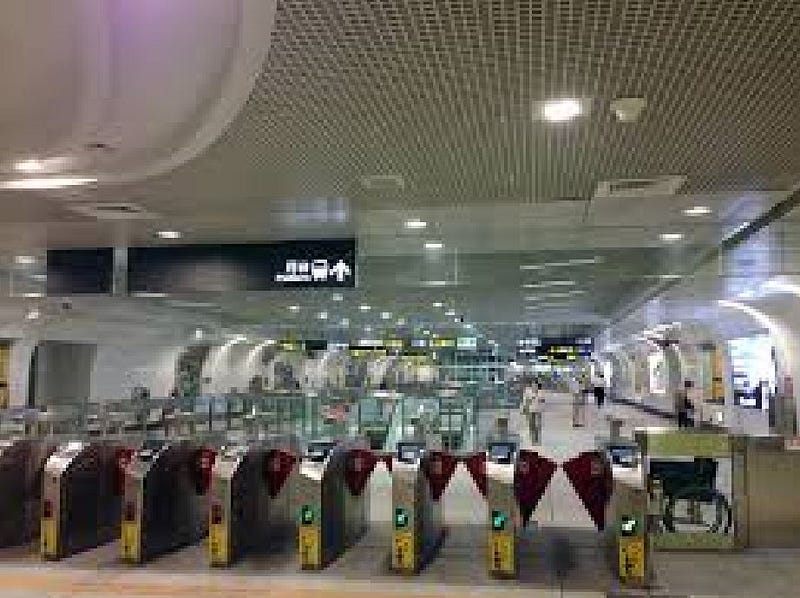 台北捷運的三棍式閘門(來源cc0)