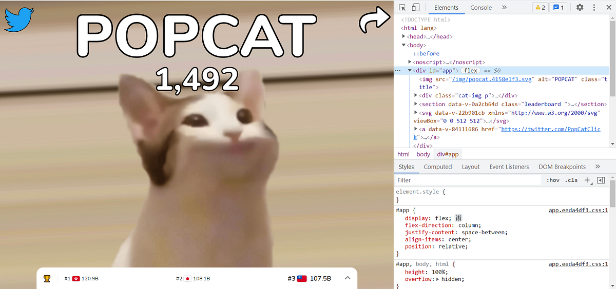 POPCAT 原始碼檢查(來源:https://popcat.click/)